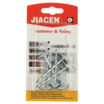  Roofing Nail
