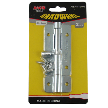   Tower Bolt