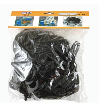 Cargo Net
