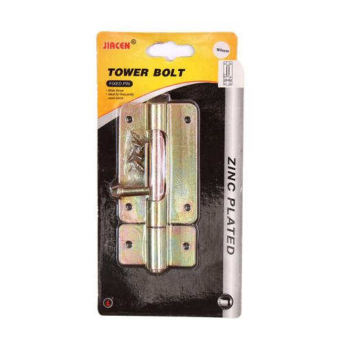 Tower Bolt