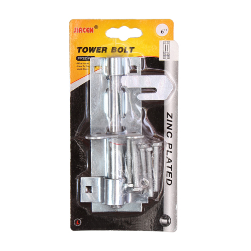 Tower Bolt