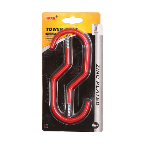   Storage Hook