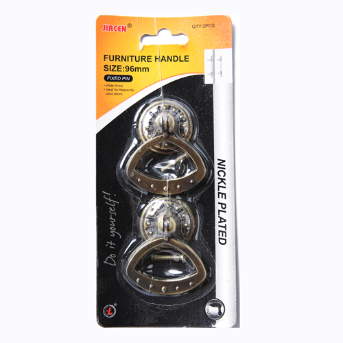    Handle