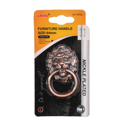     Handle