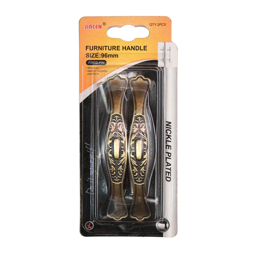     Handle
