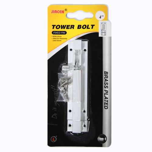 Tower Bolt